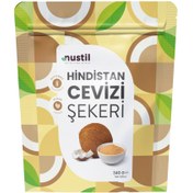Resim NUSTİL Hindistan Cevizi Şekeri 340g 