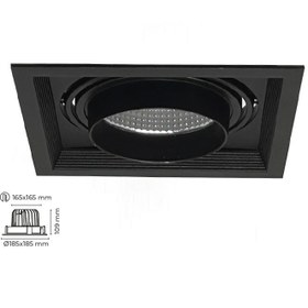 Resim 40W Sıva Altı Kare Yuvarlak Led Spot TEN2081 - 40W / 4000K 