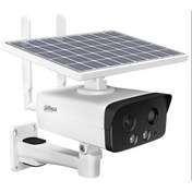 Resim DAHUA IPC-HFW2431DG-4G-SP-EAU-B 4Mpix, 3,6mm Sabit Lens, H265+, 50Mt Gece Görüşü, Dahili Mikrofon, IP67, Solar(Güneş Enerjili) IP Kamera DAHUA IPC-HFW2431DG-4G-SP-EAU-B 4Mpix, 3,6mm Sabit Lens, H265+, 50Mt Gece Görüşü, Dahili Mikrofon, ...