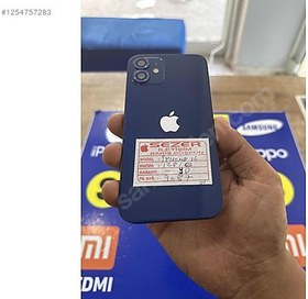 Resim Apple iPhone 12 İkinci El YD | 128 GB | Mavi 