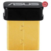 Resim ASUS Usb-bt500 Bluetooth 5.0 Usb Adaptör 