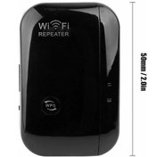 Resim Fastbuy Siyah 300mbps 2.4ghz Wifi Genişletici: Sinyal Güçlendirici, 802.11n Destekli, Wps İle Kolay Kurulum, Geniş Alan Kapsa 