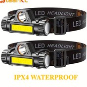 Resim Staaricc 1 adet Ultra Parlak Şarj Edilebilir XPE Spot Işık + COB Sel Işığı Baş Feneri, Manyetik Dış Mekan El Feneri ile Su Geçirmez IPX4, Kamp, Balıkçılık, Yürüyüş, Acil Kurtarma için Uygun 