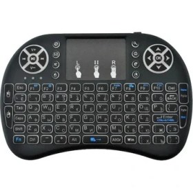 Resim Philips M9X S510J 10.1" Uyumlu Wireless Touchpadli Işıklı Şarj Edilebilir Dokunmatik Mini Klavye 