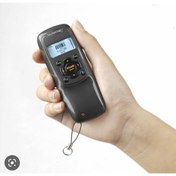 Resim Mindeo Ms3390 Lazer Barkod Oku./kablosuz 