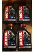 Resim Motul 3000 10w40 4t Mineral Motosiklet Motor Yağı 4adet 