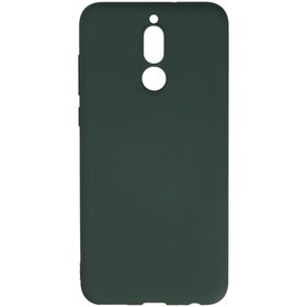 Resim artlab Art Huawei Mate 10 Lite Kılıf Nano İçi Kadife Silikon - Koyu Yeşil Lab 