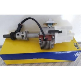 Resim Dogan Slx Kartal Slx Distribütör Dikey Mako 61190501 7697394 554134085 