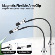Resim 3/5/10 adet Manyetik Esnek Kol Klipsi Seti - DIY El Sanatları, Modelleme ve Masa İşleri için Ayarlanabilir Araç Tutucu, Manyetik Taban, Bükülmez Tasarım, Çok Amaçlı Klipsler için İstikrar, El Sanatları Aksesuarları, Şık Metalik Kaplama, Dayanıklı Yapı 