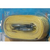 Resim EMRE YAPI MALZEMELERİ Kemerli Çeki Halatı 