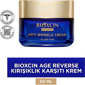 Resim Age Reverse Kırışıklık Karşıtı Krem 50 ml - %10 Retinol, Kafein, Dolgunluk, Sıkılık 