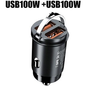 Resim Jıaruılamini 100w/200w Usb Araç Şarj Cihazı - Xiaomi Huawei İphone Uyumlu 13 12 Samsung Uyumlu Chdistribütör Garantili 