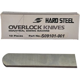 Resim Hard Steel Brother Fd4-b271 Köprü Alt Bıçak/s09101-001 10adet 