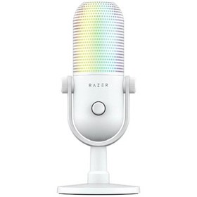 Resim Razer Seiren V3 Chroma RGB Mikrofon RZ19-05060200-R3M1 Beyaz 