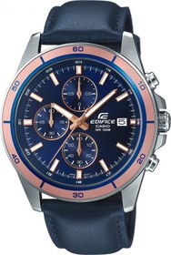 Resim Casio EFR-526L-2AVUDF Erkek Kol Saati 