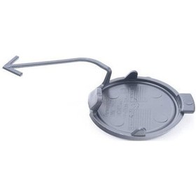 Resim Volkswagen Tiguan Arka Tampon Çeki Kapak 2007-2016 5n08074419b9 1.4tsı, 2.0 Tdı, 2.0 Tsı 