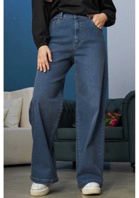 Resim 1133-Bol Paça Pantolon Koyu Mavi Çok Renkli 