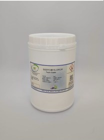 Resim Aropi Sodyum Klorür Tech Grade Nacl 500 G 