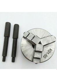 Resim Torna Aynasi 50 Mm - 3 Ayak 