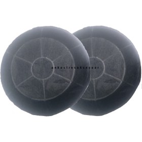 Resim Ade 606 2b (7704331105) Davlumbaz Karbon Filtre 165732003 