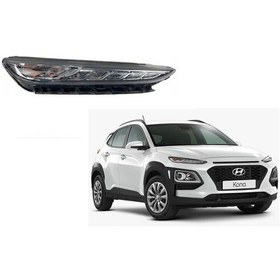 Resim Hyundai Kona Gündüz Farı Sağ 