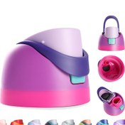 Resim Kosona Su Şişesi Yerine Konulabilir Kapağı - 16/24/32/40 Oz Uyumlu, Bpa-ücretsiz, Sızıntı Engeli, Pembe-mor Kombinasyon 