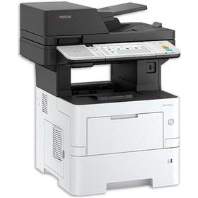 Resim Kyocera MA4500İX Çok Fonksiyonlu Yazıcı 