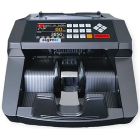 Resim Sigma SC7520 Karışık Para Sayma Makinesi, TL Karışık, Euro ve Usd Adet Sayım + Müşteri Ekranı 