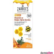 Resim Zarbee's Öksürük ve Boğaz Ağrısı Şurubu 