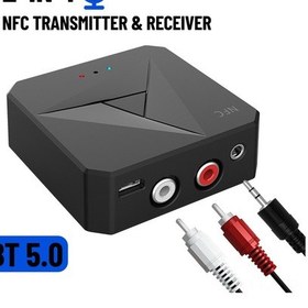 Resim Kosona 2-in-1 Bt 5.0 Transmitter Ve Receiver - Nfc Dokunmatik Bağlantı, 3.5mm Ve Rca Portları, Araç Ve Ev Ses Sistemleri İçin 