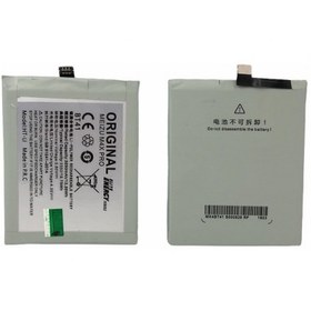Resim Kadrioğlu Meizu Mx4 Pro BT41 Batarya Pil 