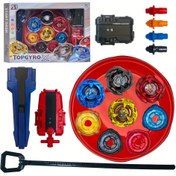 Resim X Serisi Savaş Topgyroları Seti: 4 Topgyrol, 2 Fırlatıcı, 1 Sap ve 1 Savaş Platformu İçerir (6 Yaş ve Üzeri İçin Uygundur) 