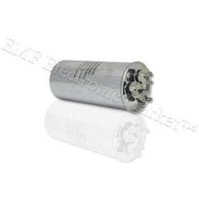 Resim Bosch 55 + 6 Uf Klima Kondansatör Kdn0123 