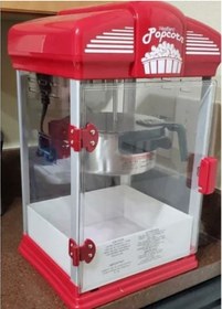 Resim Opencart West Bend Tiyatrosu Çılgın Patlamış Mısır Makinesi İçin Patlamış Mısır Yakalama Tepsisi Sadece Plastik Aparattır 