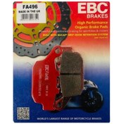 Resim EBC Honda Cbr 650 F EBC Organik Arka Fren Balata 