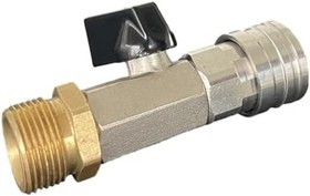 Resim Feegow for 1 adet yıkayıcı küresel vana basınçlı yıkama hortumları, pürüzsüz çalışma, dayanıklı çelik yüksek basınçlı yıkama Küresel Vana M22 hızlı bağlantı çoğaltıcı 