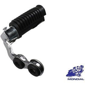 Resim Mondial Kt 125 Ön Basamak Sağ 542132679 