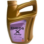 Resim Şanzıman Yağı X Prime At Fluid 4 Litre 
