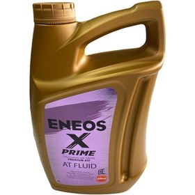 Resim Şanzıman Yağı X Prime At Fluid 4 Litre 