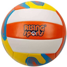 Resim NW NessiWorld Rising Sports Voleybol Topu No:5 