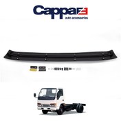 Resim Cappafe Isuzu Npr Ön Cam Güneşliği Siperlik Şapka Abs 07-2010 