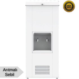Resim Sanayi Tipi Sebil 100 Lt. Soğutmalı Arıtmalı Beyaz Boyalı 