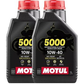 Resim 5000 10w40 Hc-tech Motosiklet Yağı 1lt - 2 Adet 