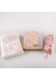 Resim Şal + Seccade + Tesbih + Kuran Seti (Çanta Boy, Kadife, Pembe) 