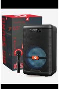 Resim SILATECH KTS-1330 Mikrofonlu Rgb Ledli Taşınabilir 6,5 İNÇ Bluetooth Hoparlör Usb-Tf-Fm Radyo Siyah 