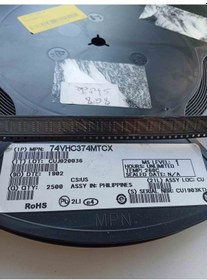 Resim 74hc374mtcx 5 Adet 