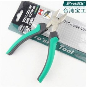 Resim Proskit Büyük Boy Yankeski 1Pk-067Ds 
