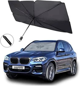 Resim Genel Markalar Oto Araç Taşınabilir Şemsiye Güneşlik 125*cm 65 cm 