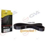 Resim GVA-58160300 TRİGER KAYIŞI 160×300 PASSAT 2.0TDI 07 CBAA /CBAB / 