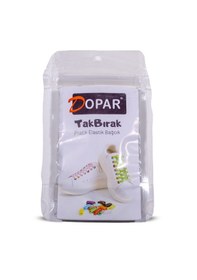 Resim Dopar Elastik Beyaz Akıllı Bağcık Tak Bırak Ayakkabı Bağcığı 100cm 